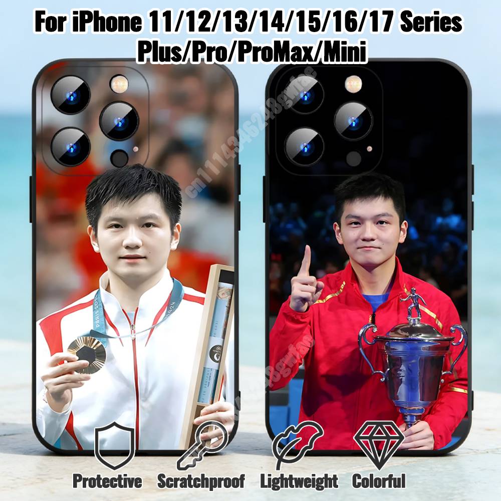 Table Tennis Animation - F-Fan Z-Zhendong Tischtennis-Handyhülle für iPhone 17
