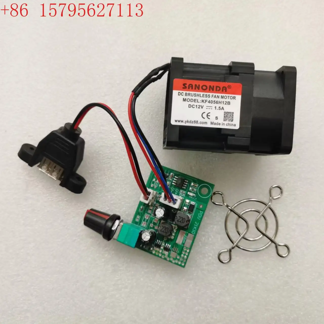 Rubber Booster Speed - 4056 12V 1,5A 4cm Hochgeschwindigkeits-Booster-Lüfter KF4056H12B
