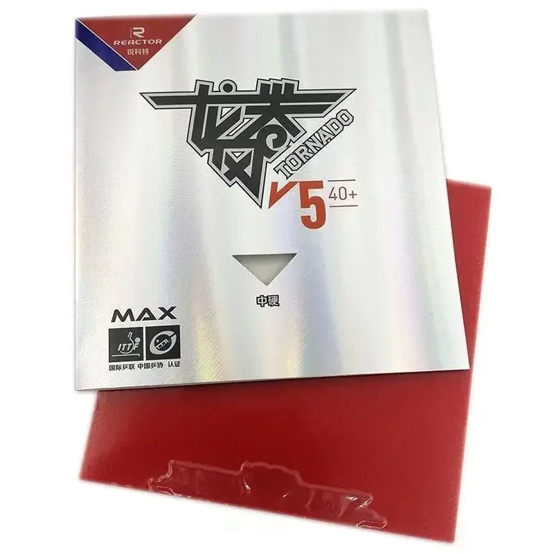 Table Tennis Backhand - Reactor TORNADO V5 Sticky Loop Tischtennisbelag,