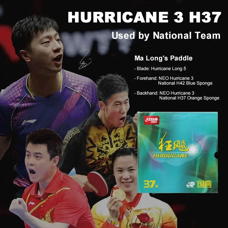 Table Tennis Backhand - DHS-Hurricane 3 H37 Tischtennis-Gummi, nationaler Ping-Pong-Gummi,