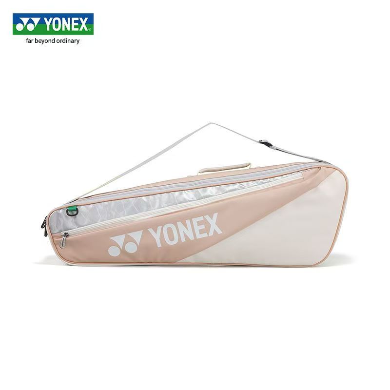 YONEX Badminton-Rucksack Doppe – Table Tennis Yonex Bewertung und Preis