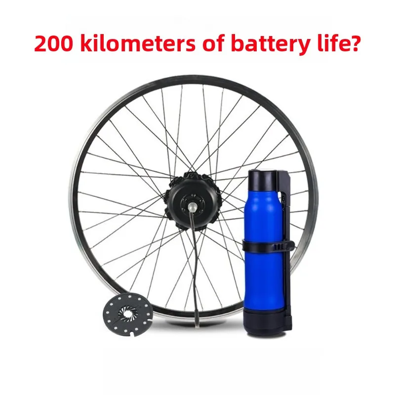 Elektrischer Umbausatz für Mou – Rubber Booster Speed Bewertung und Preis