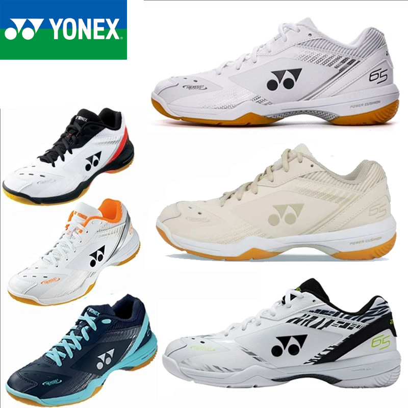 YONEX Power Cushion 65 Z3 Badm – Table Tennis Yonex Bewertung und Preis