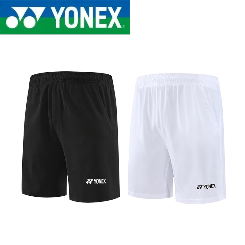 YONEX Sommer-Badminton-Shorts  – Table Tennis Yonex Bewertung und Preis