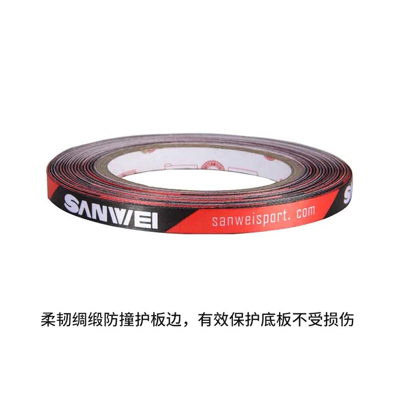 Original Sanwei 1 cm x 25 m Ti – Table Tennis Backhand Bewertung und Preis