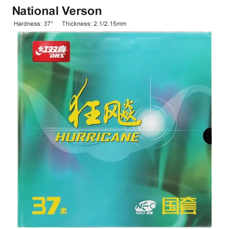 DHS-Hurricane 3 H37 Tischtenni – Table Tennis Backhand Bewertung und Preis