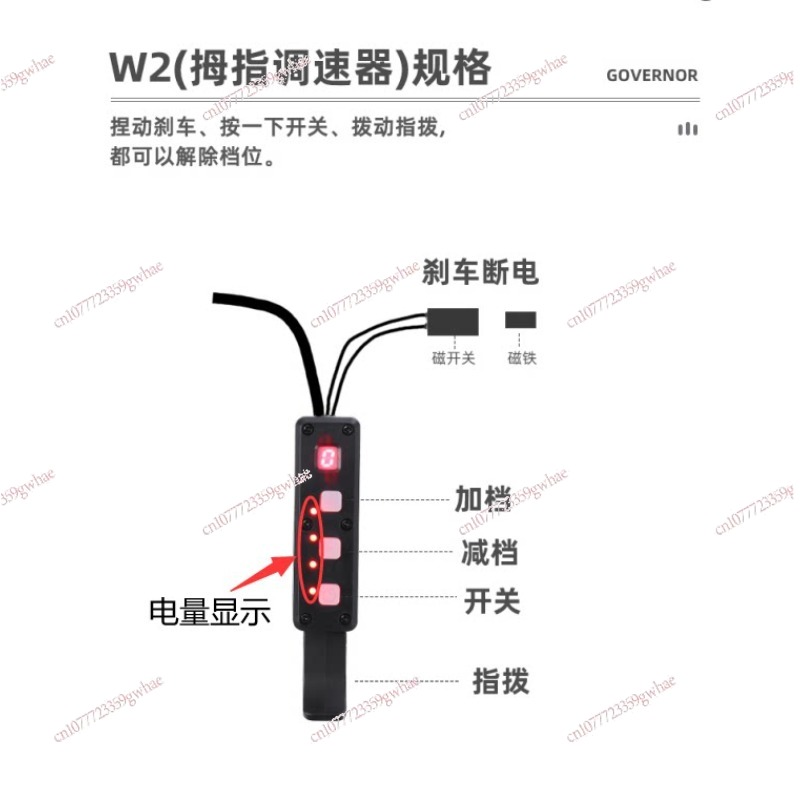 Elektrische Booster-Zubehörtei – Rubber Booster Speed Bewertung und Preis