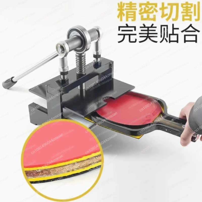 Tischtennisschläger-Gummischne – Table Tennis Edge Bewertung und Preis