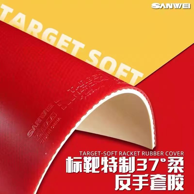 SANWEI Biaoba Spezial 37-Grad  – Table Tennis Backhand Bewertung und Preis