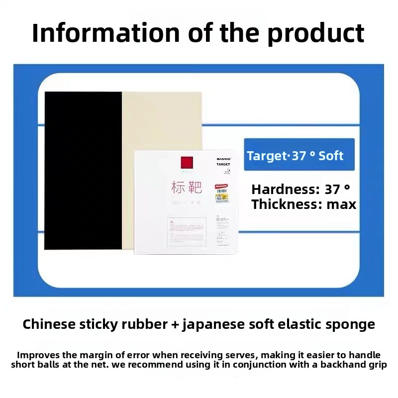 SANWEI Biaoba Spezial 37-Grad  – Table Tennis Backhand Bewertung und Preis